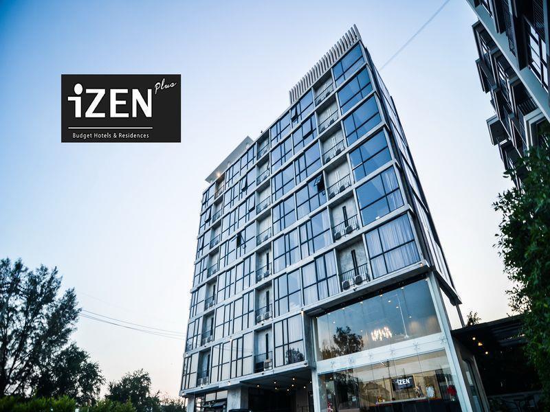 ראיונג Izen Budget Hotel & Residence מראה חיצוני תמונה